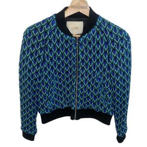 MAJE Mira Multicolor Lace Bomber Jacket Size XS/S